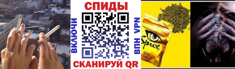 что такое наркотик  Ангарск  БУТИРАТ жидкий экстази 