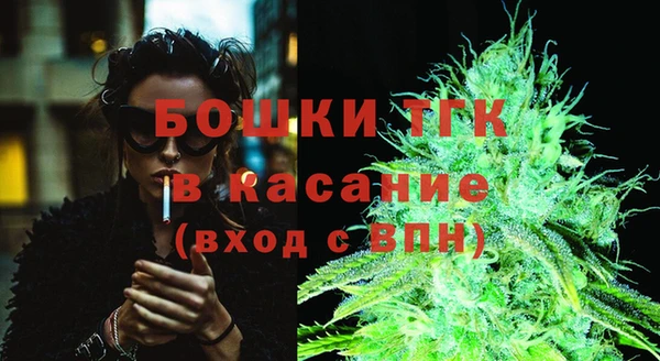 МДМА Абаза