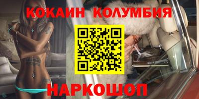 твердый Сосновый Бор