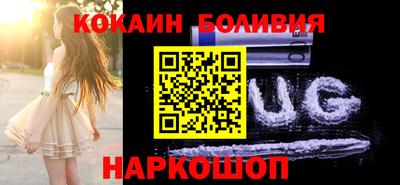 героин Сосновоборск
