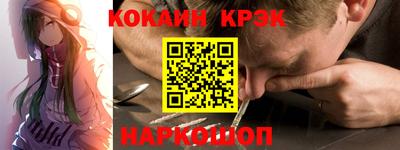 твердый Сосновый Бор