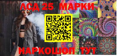 героин Сосновоборск