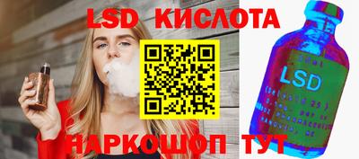 твердый Сосновый Бор