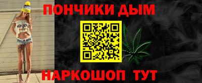 героин Сосновоборск