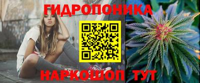 героин Сосновоборск