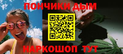 твердый Сосновый Бор