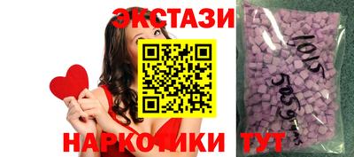 героин Сосновоборск