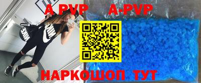 твердый Сосновый Бор