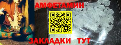 твердый Сосновый Бор