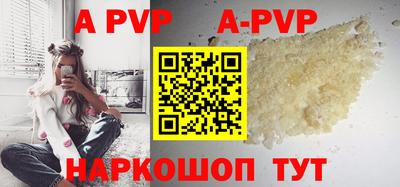 героин Сосновоборск