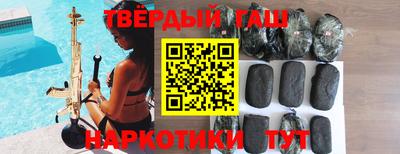 твердый Сосновый Бор