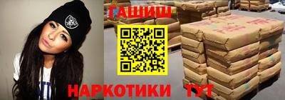 твердый Сосновый Бор