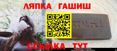 твердый Сосновый Бор