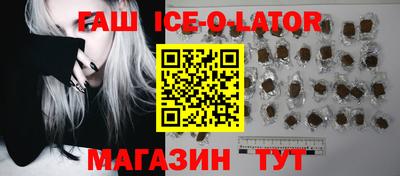 твердый Сосновый Бор