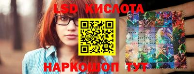 героин Сосновоборск