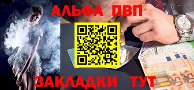 твердый Сосновый Бор